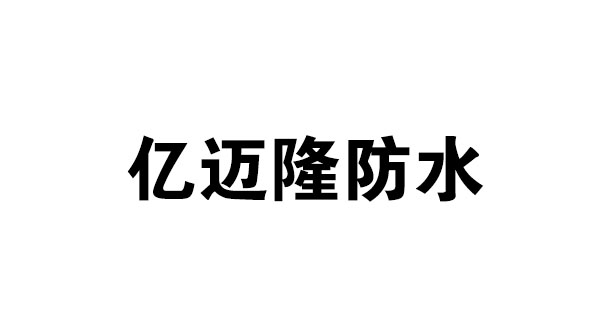 南昌合作伙伴